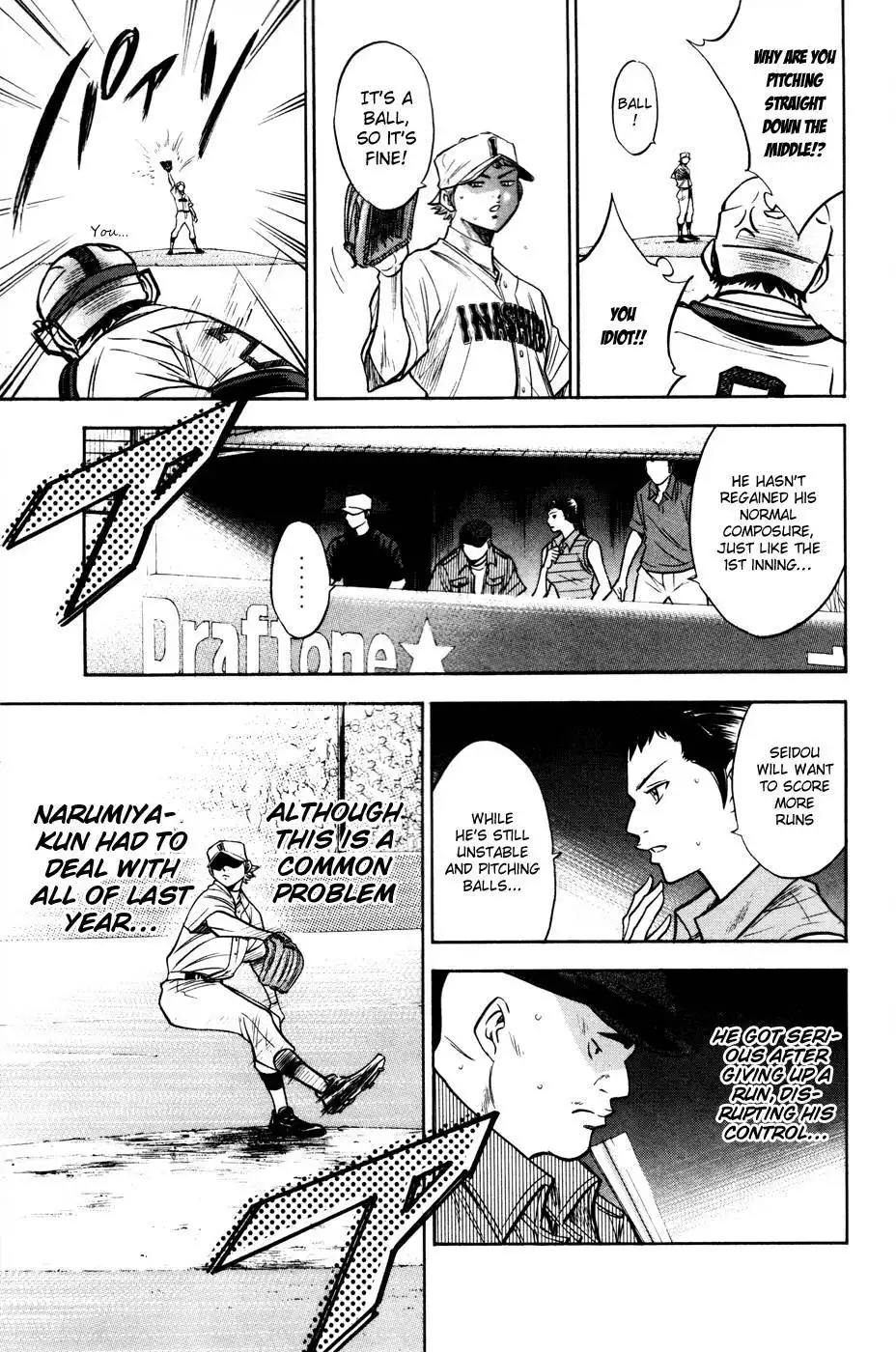 Diamond no Ace Chapter 154 8